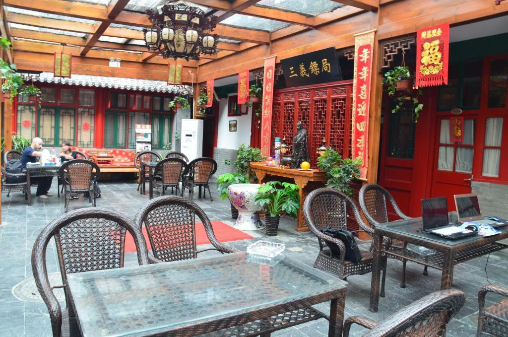 Qianmen Courtyard Hotel Peking Exteriör bild